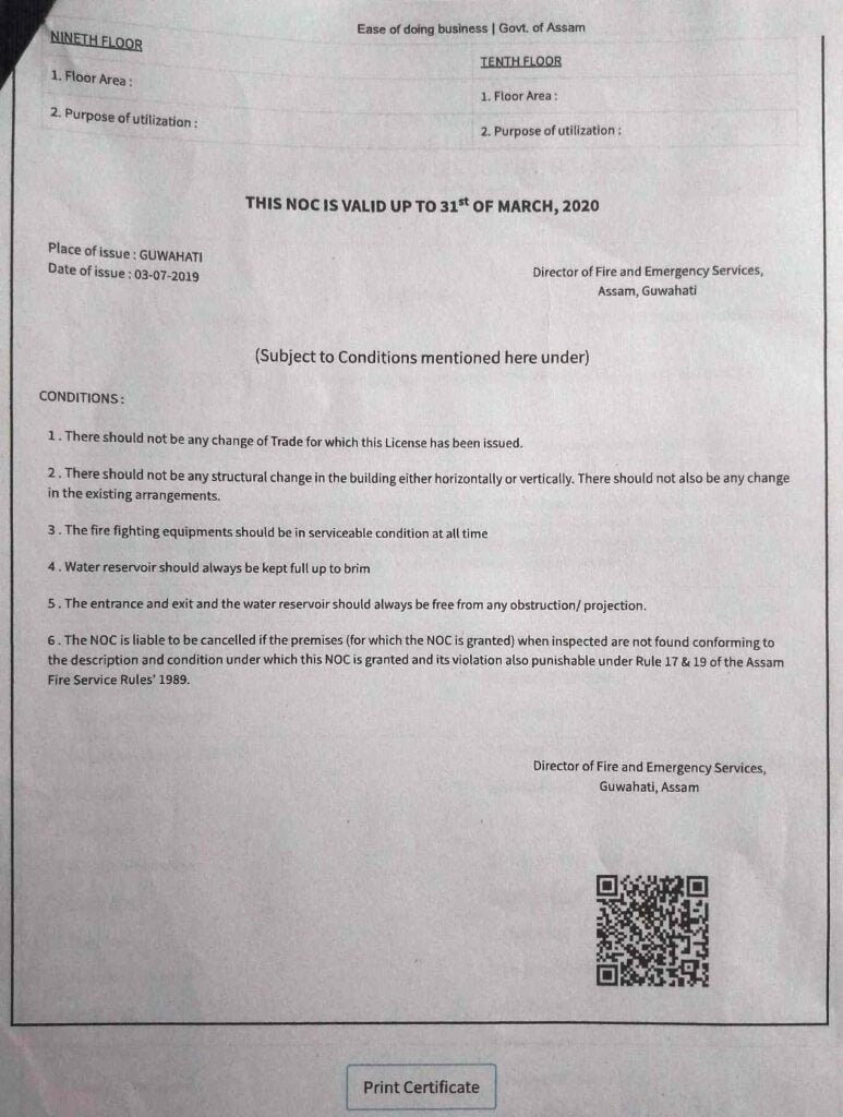 Manas Public School Titaguri Fire Brigade Certificate 2